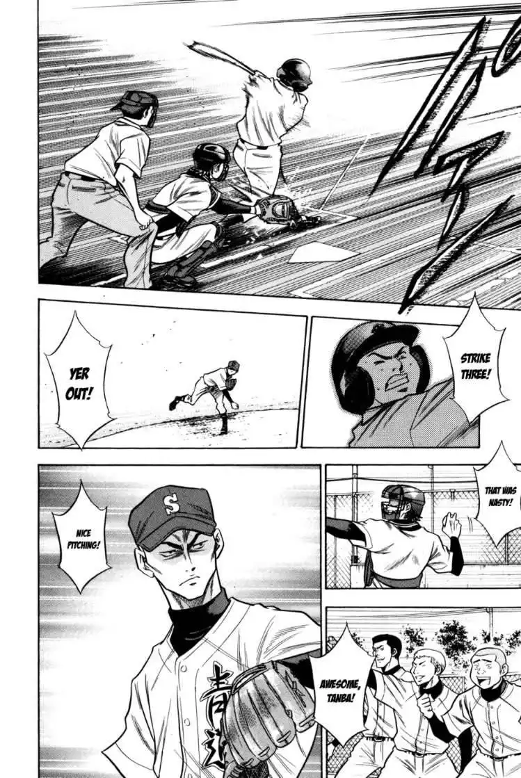 Diamond no Ace Chapter 56 4